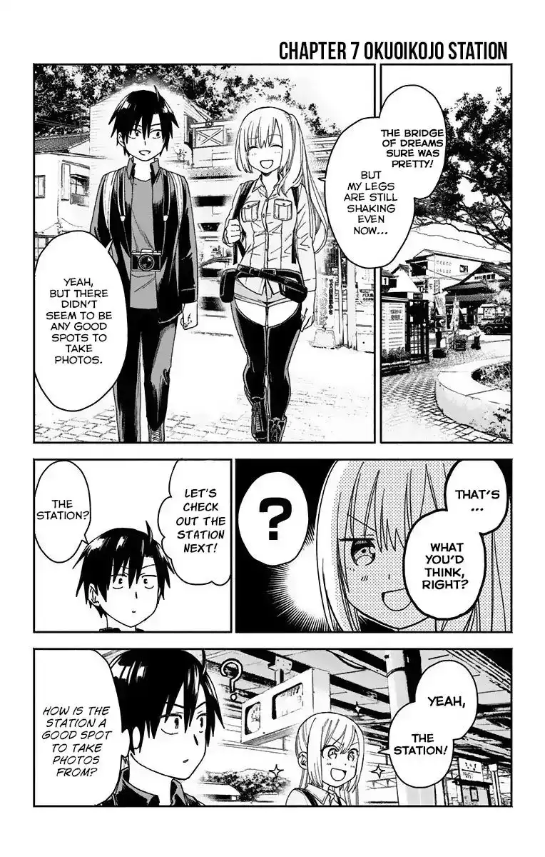 Saguri-chan Tankentai Chapter 7 1